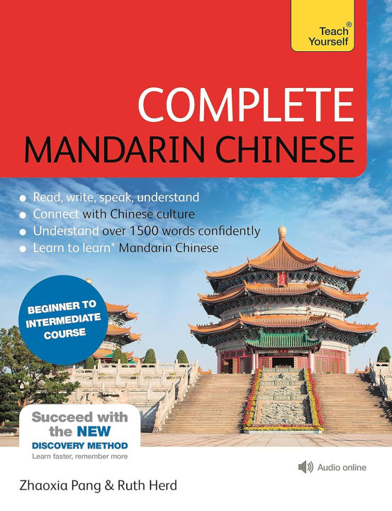 Complete%20Mandarin%20Chinese:%20Learn%20Mandarin%20Chinese%20with%20Teach%20Yourse%20by%20Zhaoxia%20Pang%20&%20Ruth%20Herd%20-%20Image%203