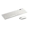2.4GHz Ultra Thin Compact Portable Small Wireless Keyboard and Mouse Combo Set. 