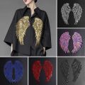 Clothing Accessories Rainbow Feather Wings Dreamy Self Adhesive Sequin Patches Sew Shiny Clothes DIY Appliques. 