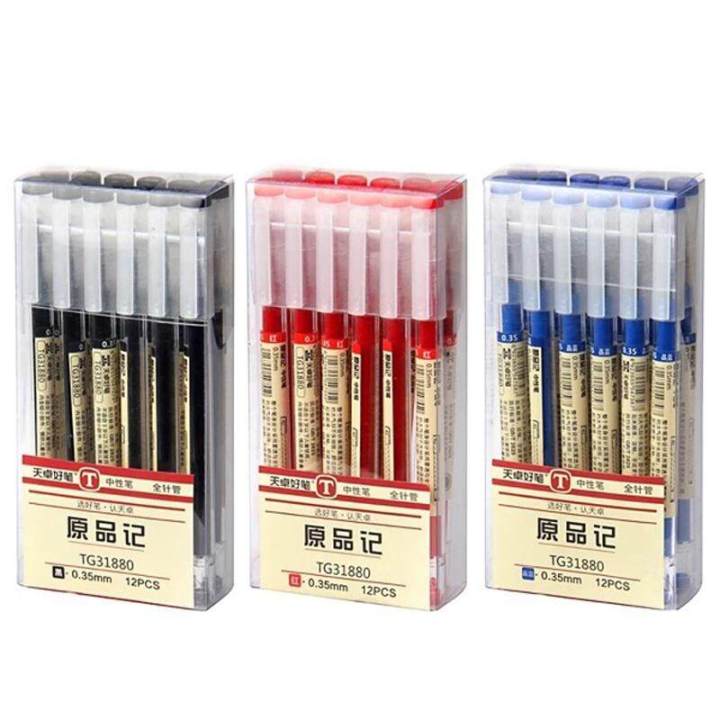 RHS Online 12PCS Japanese Gel Pen 0.35mm Ink Pen Maker Pen School Office student Exam Writing