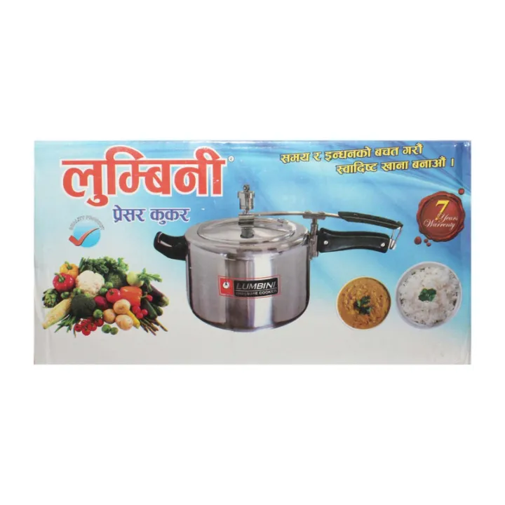 Lumbini%20Pressure%20Coocker%201Ltr%20-%20Image%205