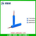 10440 cylindrical 320mAh 3.7V for mouse toys, breast pumps, AAA rechargeable lithium battery. 