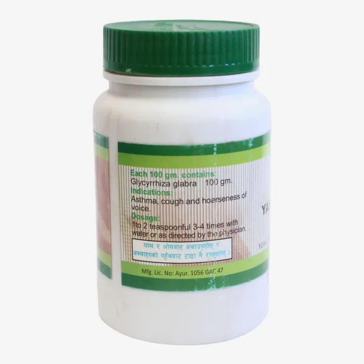 Gorkha%20Yashtimadhu%20Churna%20(Mulethi%20Powder)%20-100%20Gm%20-%20Image%202