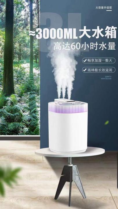 Air-Humidifier-Aromatherapy-Humidifiers-Diffusers-Home-appliance-Auto-Shut-Off-Aroma-Diffuser-for-Home%20-%20Image%202