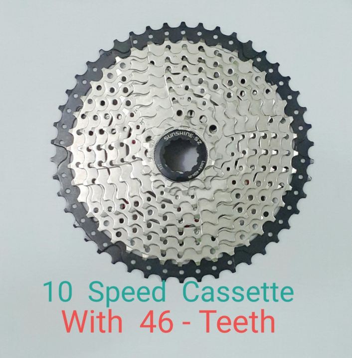 Bike cassette price online