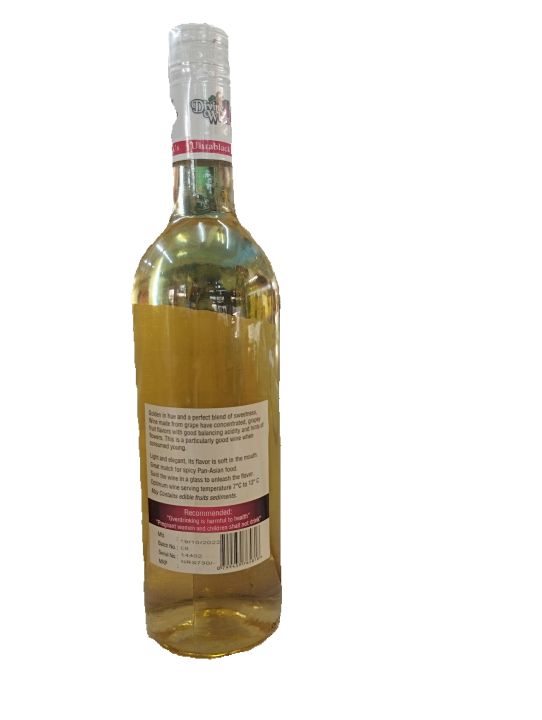 Ultrablack's%20Divine%20Wine%20White%20750ml%20-%20Image%202