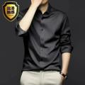 Fifty percent discount Men's White Shirt Long Sleeve Non iron Business Dress Slim Fit Korean Version Professional Work White Casual Men's Suit Shirt. 