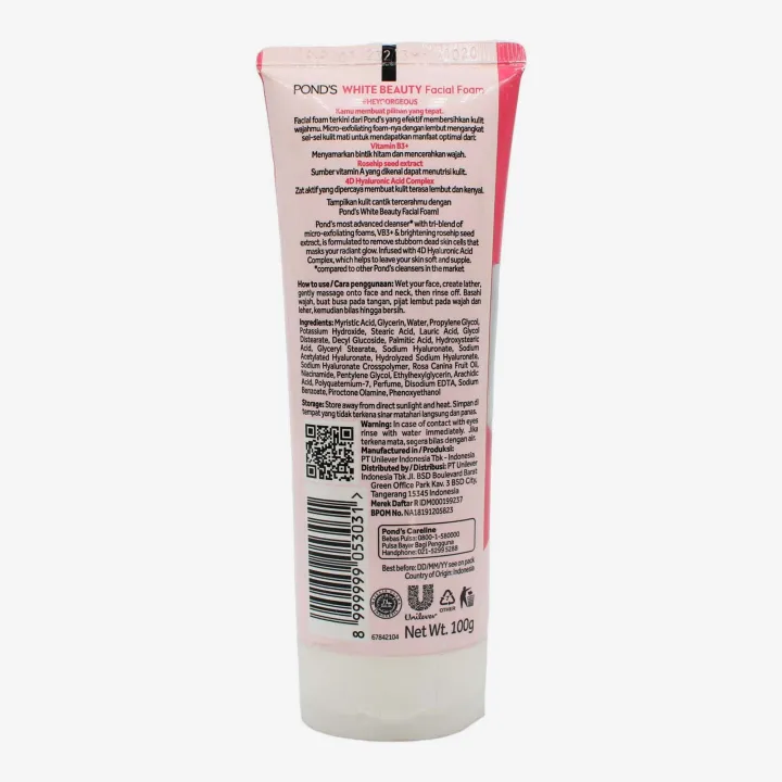 Ponds%20White%20Beauty%20Facial%20Foam%20100G%20-%20Image%204