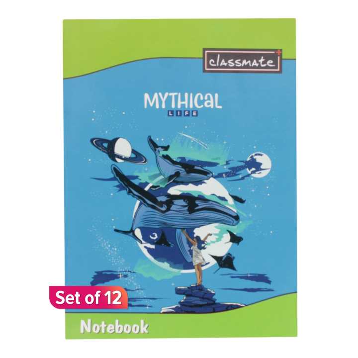 Classmate Notebook - Mythical Life Printed (XL Size) Set Of 12