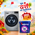 LG Brand 8 Kg Wash & 6 Kg Dry Washer Dryer - FV1408H4V | Inverter Direct Drive | AI Direct Drive | Steam | ThinQ Wi-Fi | 10 Years Warranty + Free Gift: 6Kg Surf Excel Matic. 