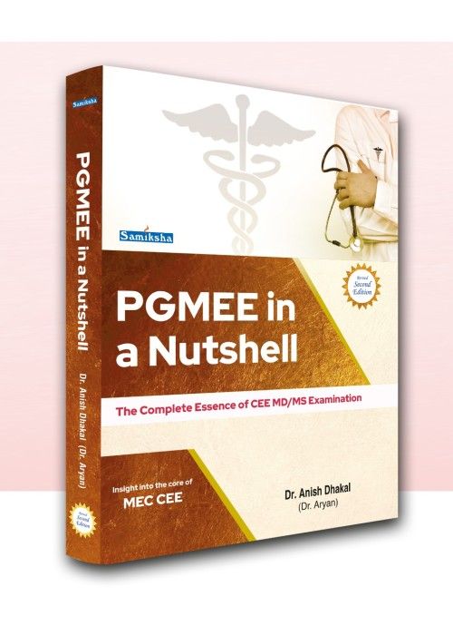 PGMEE in a Nutshell