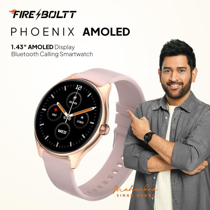 Fire-Boltt%20Phoenix%20AMOLED%201.43"%20Display%20Smart%20Watch,%20with%20700%20NITS%20Brightness,%20Stainless%20Steel%20Rotating%20Crown,%20Multipe%20Sports%20Modes%20&%20360%20Health%20(Black)%20-%20Image%209