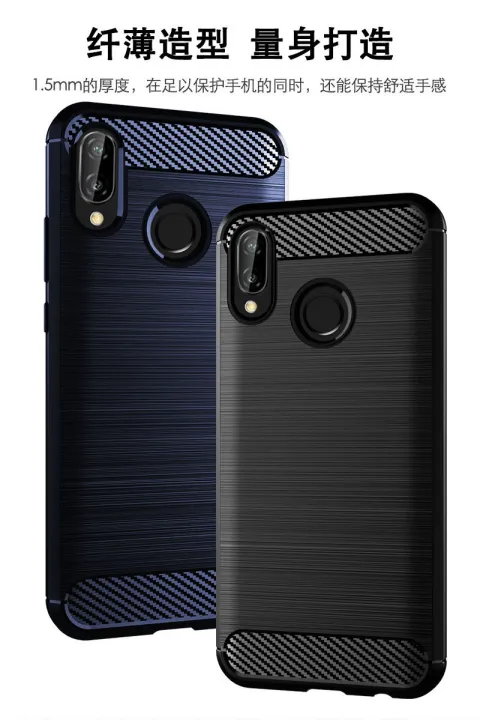 lthmy%20for%20Huawei%20Nova%203e%20Case%20Carbon%20Fiber%20TPU%20Soft%20Silicone%20Back%20Cover%20Armor%20Phone%20Case%20Casing%20-%20Image%202