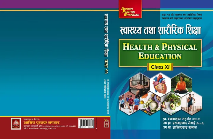 Health%20&%20Physical%20Education%20Class-11%20-%20Image%203