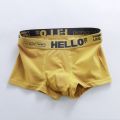 Douyin HELLO men's underwear, boxers, men's trendy fashion, sports boxers, boys' shorts. 