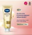 Vaseline Gluta-Hya Flawless Glow Body Lotion, 330ml. 