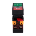 ARELENE 5X AC 220V Yellow Light ON-OFF START STOP Momentary Push Button Switch 1 NO 1 NC. 