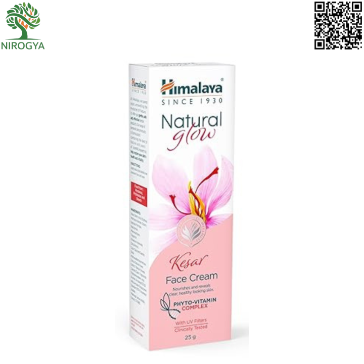 Himalaya Natural Glow Kesar Face Cream 50grm