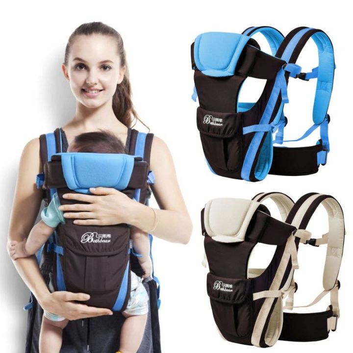 Desire Multifunctional Adjustable Baby Carrier