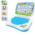 Baby Toy Combo Set - Colour Box, Baby Laptop, Sank Book, Writting Tablet | Educational Toys for Kids & Toddlers. 