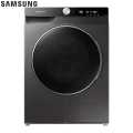 Samsung Grey Al Ecobubble Washer Dryer Washing Machine 12 kg/8 kg (WD12TP44DSX/SP ). 