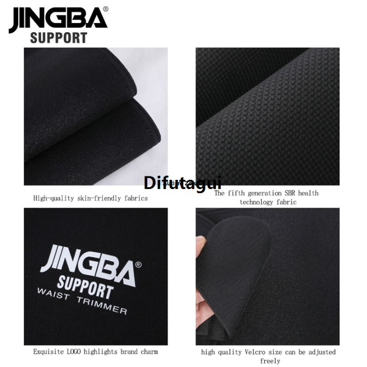 Difutagui%20Device%20trimming%20waist%20belt%20fitness%20weight%20loss%20waist%20device%20exercise%20device%20body%20shaping%20High%20Quality%20support%20JINGBA%5D%20%5Btop%20product%20SUPPORT%20neoprene%20sports%20belt%20sweat%20slimming%20belt%20-%20Image%207
