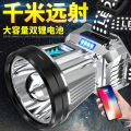High Brightness Long Battery Life LED Headlamp New Outdoor Head-Mounted Rechargeable Night Fishing Mining Lamp Super Bright Emergency Searchlight Flashlight. 