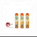 Mosquito Spray 750 ml (3 Combo) 3 X STRONGER. 