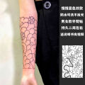 【Whoever it, who praises Cherry Blossom Arm Herbal Juice Semi-permanent Tattoo Brake Print Waterproof Long-lasting Waterproof Not Reflective Old Tradition. 
