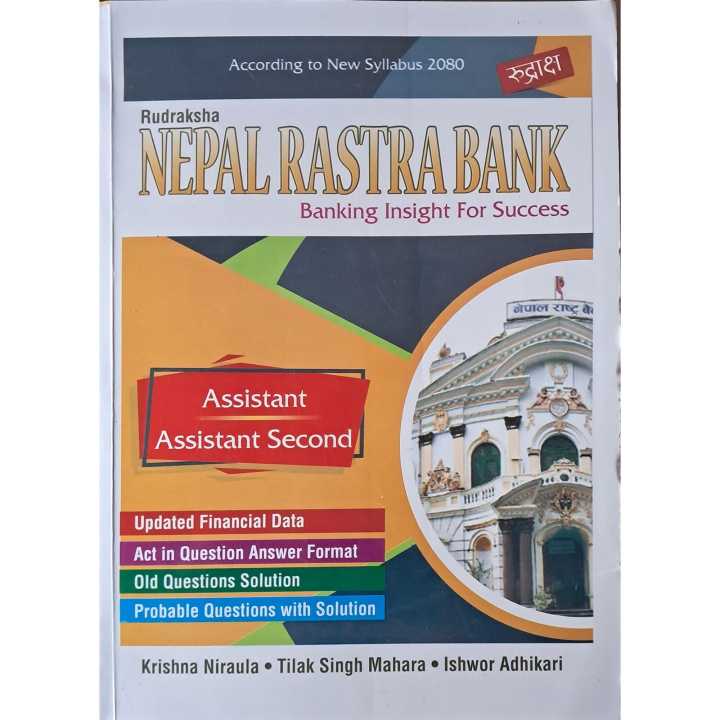 Nepal Rastra Bank Assistant Level 2nd Phase ( English ) 2080 | Daraz.com.np