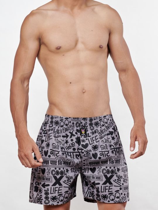 ONE%20HORN%20-%20Nepali%20Slang%20Printed%20Boxer%20Shorts%20for%20Men%20%7C%2060*60%20Thread%20Count%20%7C%20100%25%20Premium%20Cambric%20Cotton%20%7C%20Without%20Pocket%20-%20Image%202