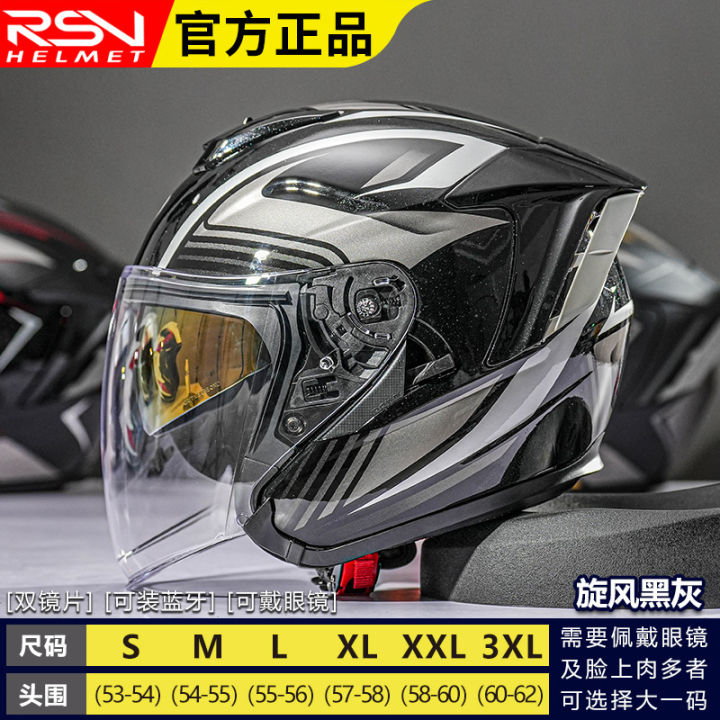 RSV%20Motorcycle%20Half%20Helmet%20for%20Men%20and%20Women,%20Commuting%20Electric%20Bike%20Helmet,%20Scooter%20Helmet%204%20One-third%20Helmet%20R05%20-%20Image%206