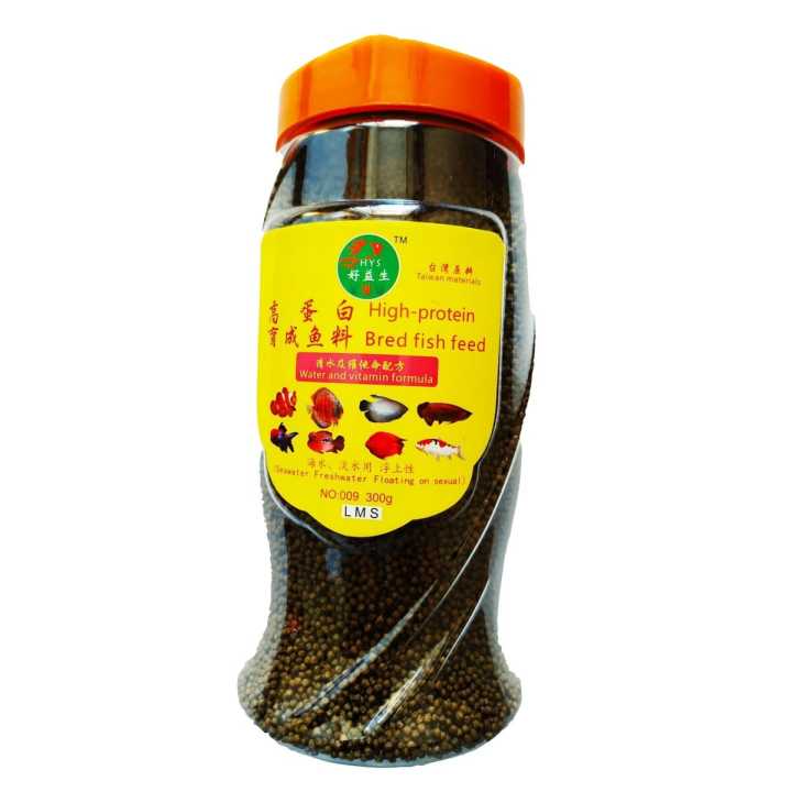 HYS High Protein Bred Fish Feed 300 Grams