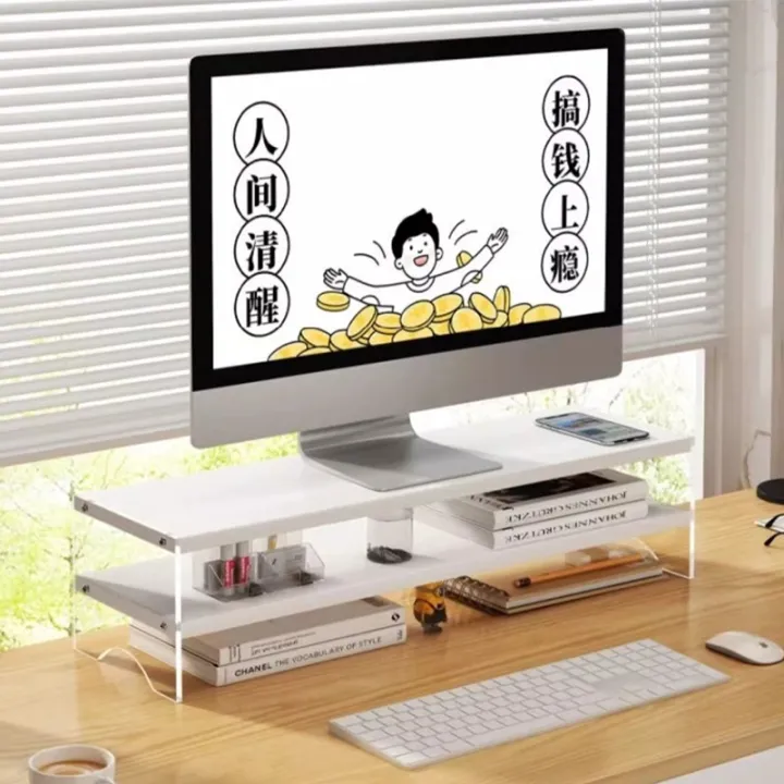 Double-Deck%20Computer%20Monitor%20Holder%20Transparent%20PC%20Screen%20Stand%20Bracket%20Desktop%20Display%20Storage%20Organizers%20For%20Office%20Working%20Queena%20-%20Image%205