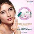 Himalaya Herbals Anti-Wrinkle Cream - 50G. 