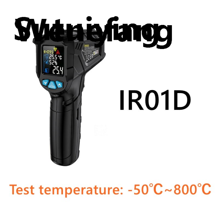 Wenefang%20Sutuiying%20MESTEK%20Industrial%20Infrared%20Termometrs%20Digital%20High%20Precision%20New%20Kitchen%20Original%20Home%20Temperature%20Sensor%20Multifunction%20Thermometer%201PC%20-%20Image%208