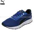 Puma Engine Idp Running Shoes For Men  (Blue)- 19043104. 