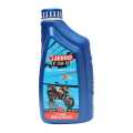 Servo Engine Oil. 