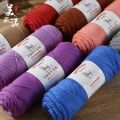 Merino Wool Thread Genuine 290 Wool Thread Stick Knitted Scarf Thread Baby Thread Sweater Wool Wholesale. 