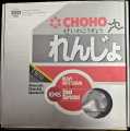 Cf Moto 150 NK Original Chain Sprocket Set. 