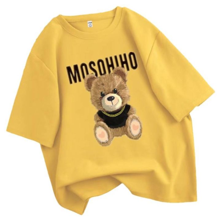 New%20Chinese%20Tops%20Women's%20Spring%20and%20Summer%20New%20Short%20Sleeve%20T-Shirt%20Women's%20Chinese%20Style%20Clothes%20Underneath%20Undershirt%20Plus%20Size%20-%20Image%205