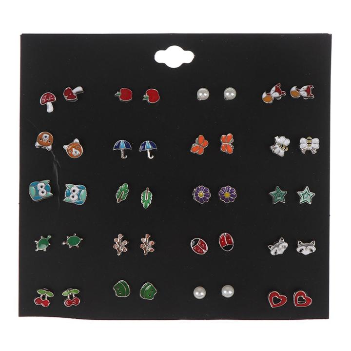 Gift Girl Flower Animal Fruit Apple Fashion] Top [mobileStore Earrings Children's Jewelry