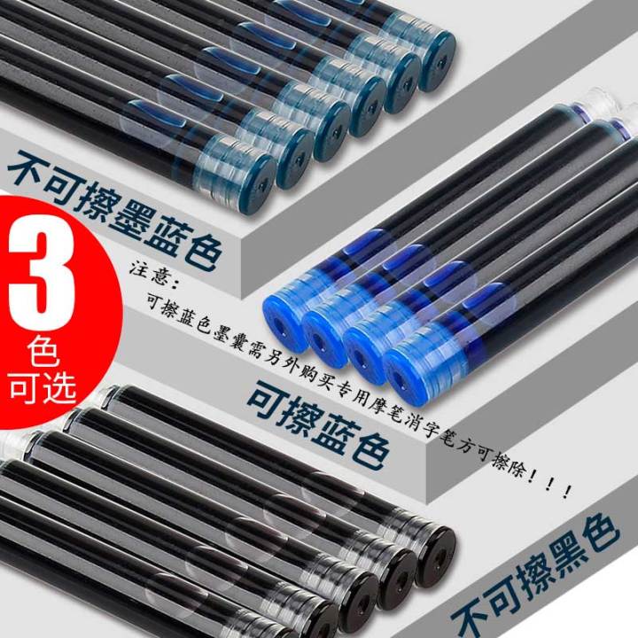 Ink Bladder 【Mega Sale】* silver cedar childe 100 fountain ink bladder pure blue ...