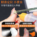 Miyina Duo Wearable Solid Patch UV Jelly Gel Special Quick Nail Polish Remover Liquid Non-Damaging. 