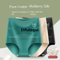 Difutagui 2025 NEW Breathable High Waist Postpartum Body Shaper Shapewear Large Size Panties 【2025 Version】 Briefs Belly Contracting Mulberry Silk Crotch Tummy Control Underwear Women. 