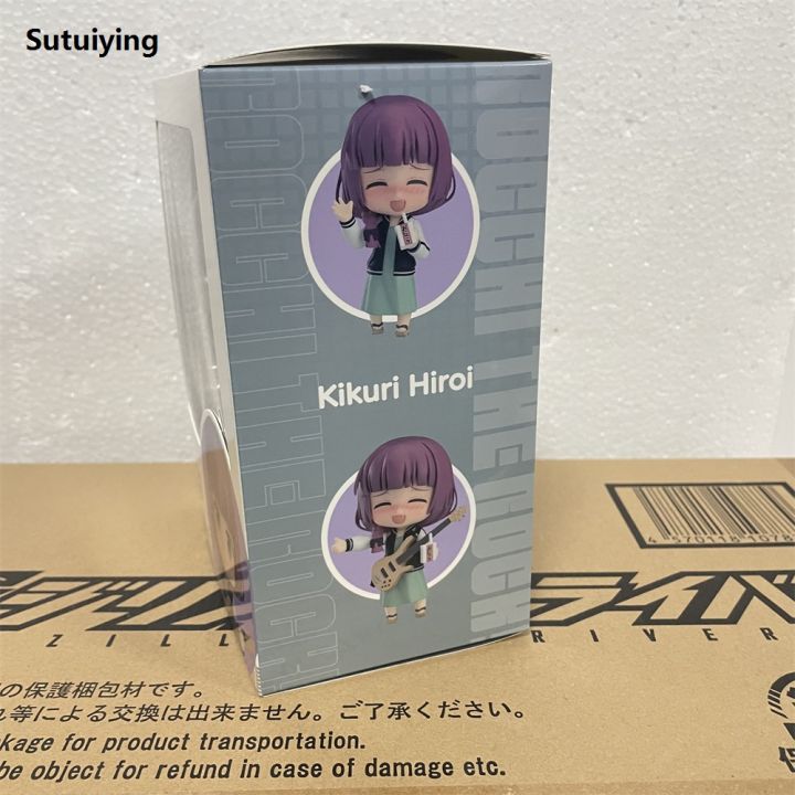 Sutuiying%20BOCCHI%20THE%20ROCK!%20Hiroi%20Kikuri%202269%20Anime%20Figure%20Action%20Portable%20Figurine%20Collector%20Toys%20for%20Children%20Gifts%20Model%20-%20Image%205