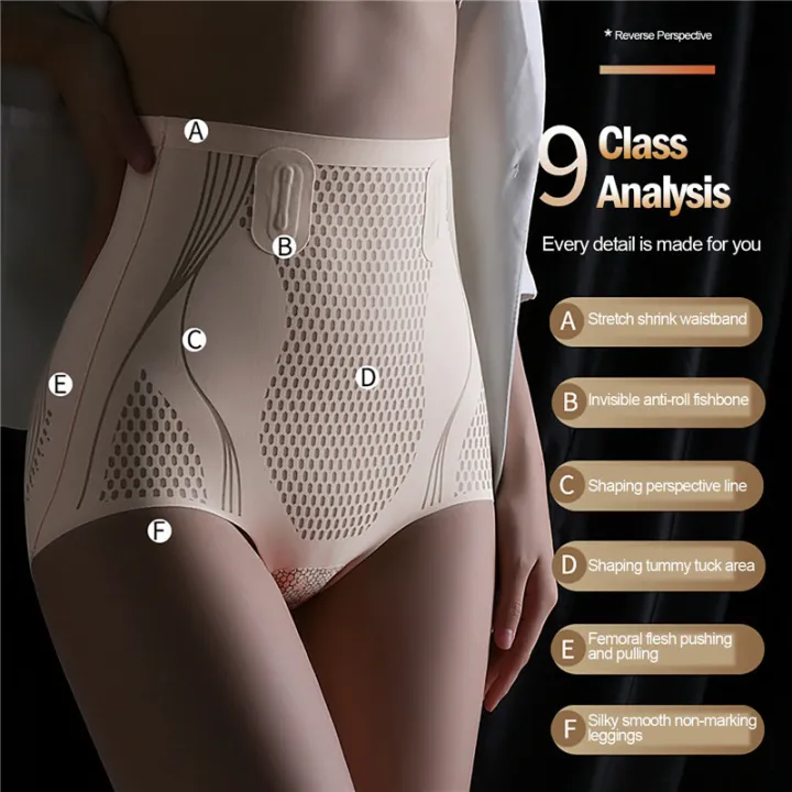 Sales%20promotion%20%E3%80%90Top%20Picks%E3%80%91Ice%20Silk%20Ion%20Fiber%20Repair%20Shaping%20Women%20Tummy%20Control%20Sculpt%20Underwear%20Short%20High%20Waisted%20Body%20Shaper%20Briefs%20Firm%20Pant%20Shapewear%20-%20Image%205