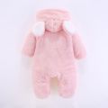 Baby Winter Soft & Warm Fur Jumpsuit Romper. 