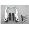 JAERBEE V Brake Front & Rear Caliper Tool Parts Set, Bicycle Accessories Aluminum Alloy Brake Cycling Equipment Bicycle Brake B. 