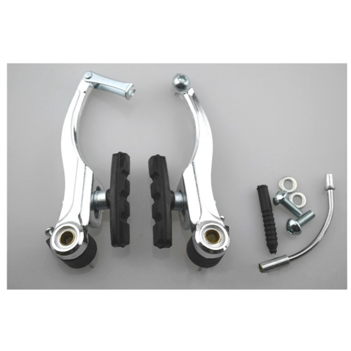 JAERBEE%20V%20Brake%20Front%20&%20Rear%20Caliper%20Tool%20Parts%20Set,%20Bicycle%20Accessories%20Aluminum%20Alloy%20Brake%20Cycling%20Equipment%20Bicycle%20Brake%20B%20-%20Image%206
